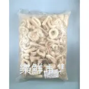 【樂鮮市集】冷凍魷魚切肉（魷魚圈）淨重約600公克/包   魷魚切肉／火鍋／熱炒／冷凍食品