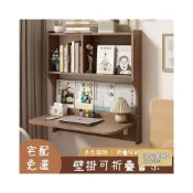 (店+)【安安家具】懸空 壁掛式 牆上書架 折疊書架 學習桌 寫字桌 辦公桌 化妝桌 折疊書桌 牆上書桌 折疊書櫃OH731