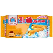 孔雀捲心餅 雞蛋布丁口味 63g/包 〈訂單滿149元才出貨〉【合迷雅旗艦館】