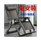(店+)含稅免運 躺椅/夏季躺椅/ 折疊躺椅藤椅坐睡兩用沙發椅老人專用陽臺家用休閑多功能藤編椅子