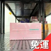 單件免運✨附發票現貨供應✨PaPaOligo 糖老爹半乳寡糖益生元 婦幼適用 半乳寡糖 3g*30包