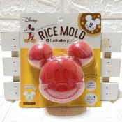 日本帶回～Disney 迪士尼 米奇造型飯糰模具 飯模 壓模 御便當 野餐