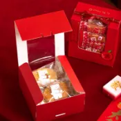 【麥歡樂】包裝盒 美好開窗盒 點心盒 適用雪Q餅 糯米船 牛軋糖 堅果塔 馬卡龍 4吋巴斯克 糯米船 磅蛋糕【烘焙材料】