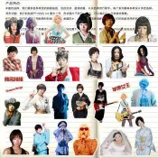   椎名林檎貼紙高清防水日本女歌手Sheena Ringo蘋果女王收藏貼畫