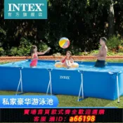 蘭亭名匯 【台灣公司 可開發票】[INTEX]兒童游泳池室內家用支架泳池戲水池夾網加厚戶外超大養魚池
