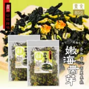 【晨一鮮食】山珍海味 高山高麗菜乾+嫩海帶芽85g