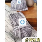 手工编织毛衣迷彩棉毛線團段染純棉線開衫手工diy編織中細圍巾毛衣馬海毛絨線蕾絲線布條線羊毛線馬海毛線織圍巾