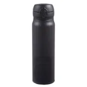 星巴克 膳魔師霧面黑 600ml VENTI 杯, 輕量不銹鋼杯 SG 黑品牌霧面黑/銀品牌不鏽鋼色 隨身瓶