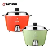 Linda (現貨)TATUNG大同 15人份不鏽鋼內鍋電鍋 TAC-15L-DR/TAC-15L-DG (可選色)【APP滿額下單10%點數(單一帳號最高1000點)】9/30止