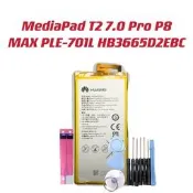 送工具 電池適用華為MediaPad T2 7.0 Pro P8 MAX PLE-701L HB3665D2EBC 現貨