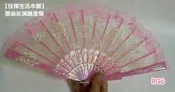 【佳樺生活本舖】佳樺蕾絲粉紅色玫瑰扇(RG6) 限時下殺燙金玫瑰花扇跳舞扇玫瑰蕾絲扇/各式扇子批發客製化