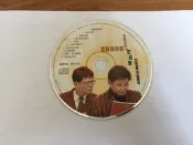 鄭進一&賀一航 歪歌系列之口白歌 愛國精神病  CD專輯 二手 E69
