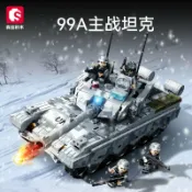 全球選品1館 生活百貨 森寶203193軍事99A主站坦克履帶戰車組裝模型男孩小顆粒拼裝積木