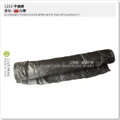 【工具屋】*含稅* 1210 平織網 遮光網 80-85% 蘭花網 黑網 防風 遮陽網 全長約165尺 台灣製