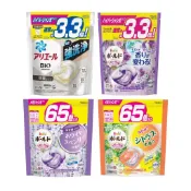 【蝦皮直營】日本 P&G Ariel Bold 4D洗衣球 洗衣膠球 洗衣膠囊 抗菌 除臭 強力洗淨