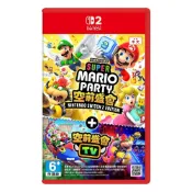 (店+)【Nintendo 任天堂】Nintendo 任天堂 NS2 Switch2 超級瑪利歐派對 空前盛會 + 空前盛會 TV 中文版 馬利歐 派對