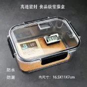 透明雪茄盒 雪茄保濕盒 便攜式雪茄收納盒 約20支裝  內置溫度計 密封入門級醇養雪茄盒