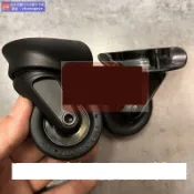 挪威的森林 【最低價】【公司貨】【優選 爆品】C-AIR萬向輪antler安特麗行李箱輪子新秀麗旅行箱HINOMOTO滑輪