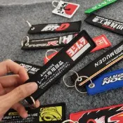 JDM創意刺繡鑰匙扣 Mugen Spoon改裝汽車掛飾 機車鑰匙扣掛件