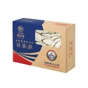 【德安堂】正宗美國威斯康辛花旗蔘片(600G/盒)