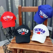 1912 國旗帽 TAIWAN 台灣國旗帽 ROC中華民國 帽子