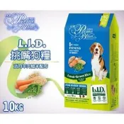 LCB 藍帶廚坊 L.I.D.挑嘴狗系列 [活力犬] 狗飼料 羊肉糙米配方 10KG