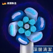 【HOTAI購】德國百靈BRAUN Oral-B-微震清潔刷頭4入IO RB CW(白色)