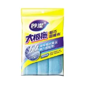 妙潔 大板拖輕巧超纖替換布【居家生活便利購】