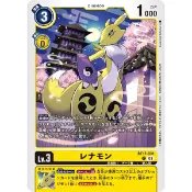 數碼寶貝 DTCG BT17-031 C 妖狐獸