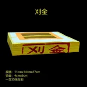 🙏拜拜用品🌿刈金紙掛金卦金祭拜神明燒紙環保大金拜拜用品臺灣金紙黃錢金箔紙