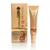 阿里山 山芙蓉草本修護凝膠 25ml / 條【久億藥局】