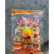 《美元蜜餞》黃金桔 🍊(獨立小包裝) 宜蘭特產 經典酸甜蜜餞 古早味金棗果乾