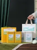 全球選品1館 生活百貨 黃金芽茶葉罐馬口鐵罐子空鐵盒兩罐一斤裝安吉白茶禮盒金屬包裝罐