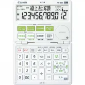 【DOKODEMO】Canon CANON計算器FN-600-W