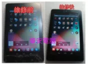 ASUS Fonepad7  ME372CG 玻璃破裂 液晶面板破裂 無法觸控 觸控故障 平板維修 觸控螢幕 維修更換