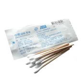 中衛滅菌棉棒 7.5cmX5mm10入