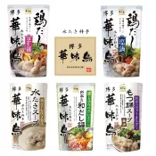 +爆買日本+HANAMIDORI博多華味鳥 火鍋用高湯包 600g 2-3人份 火鍋湯底 雞湯鍋 水炊鍋