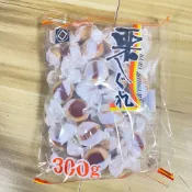 佐藤 栗子小饅頭300g