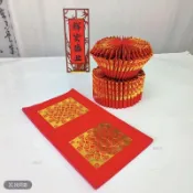 免運🚀燙金紙 雙面紅紙 摺紙 花籃材料 製作教學 加厚 平安順遂 手工 DIY 節慶裝飾 美勞課 親子手作 燙金紅紙 手