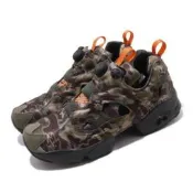 Reebok Pump Fury OG DV6962 經典款 男鞋  潮流 穿搭 軍 迷彩 限量
