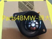 (Parts4BMW)簡大 Harman/Kardon 中置高音喇叭 F34 328 F22 M235 F20 125