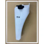 【帝益汽材】豐田 黛娜 DYNA HINO 300 XZU 00~12年 副水箱 輔助水桶《另有賣方向燈、車門鎖、大燈》