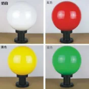 昊鑫家居 免運【太陽能壁燈】戶外防水庭院燈 LED柱頭燈 墻頭燈 圓球柱頭燈 亞克力大門圍墻接電燈工廠直銷 售後保障 全館折扣 年中鉅惠 店長新品推薦 6h710