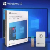 常鴻萬貨行 正版win10pro/Windows10專業簡體中文盒裝u盤安裝一機一號