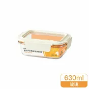 屈臣氏Watsons 樂扣樂扣新視界耐熱玻璃保鮮盒/長方形/630ml