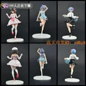🔥人氣競標 ｜「錯過可惜」｜洛天依泳裝 黑白裙蕾姆 禮服加藤惠 美少女 盒裝手辦