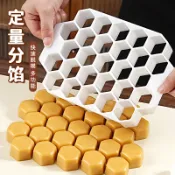 銀聯網日用品生活館 月餅分餡器定量餡料神器手壓抓餡機綠豆糕模具桃酥面皮分割器烘焙