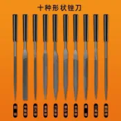 ⚡臺灣出貨⚡什錦銼刀鋼銼十支套裝打磨金屬整形銼圓半圓扁方三角銼迷你小銼刀