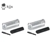 2x 剃須刀箔和刀片 5S 適用於 BRAUN 550 570 P40 P50 P60 M30 M60 M90 555