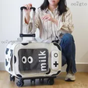 貓咪外出拉桿包 寵物拉桿包 寵物推車 寵物拉桿包 寵物拉桿車 貓包外出便攜包寵物拉桿箱大容量狗狗太空艙貓咪手提斜挎包